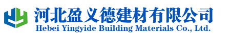 惠州市喜仕萊貿(mào)易有限公司